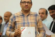 گزارش تصویری مراسم روز کارمند